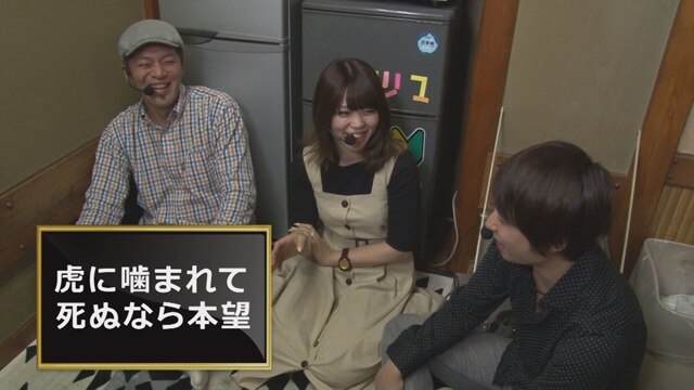 第4回 第二回戦　後半戦　パチンコCR偽物語299Ver./CR大海物語4 With アグネス・ラム/CRバジリスク～甲賀忍法帖～弦之介の章