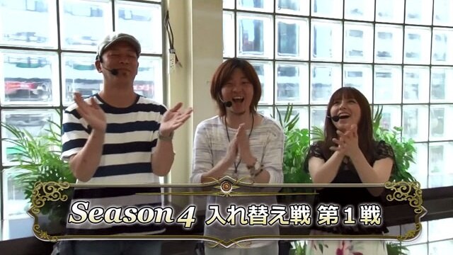 第13回 入れ替え戦　第一戦 CR犬夜叉/CR大海物語4BLACK/CRアナザーゴッドハーデス