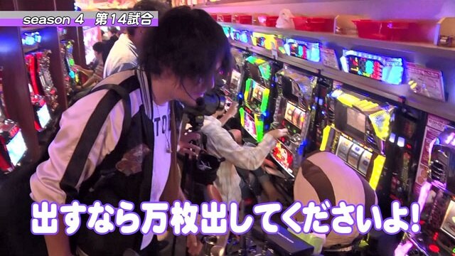 #14 第14試合こーじVS飄  パチスロ北斗の拳 転生の章/アレックス/ジャグラーガールズ