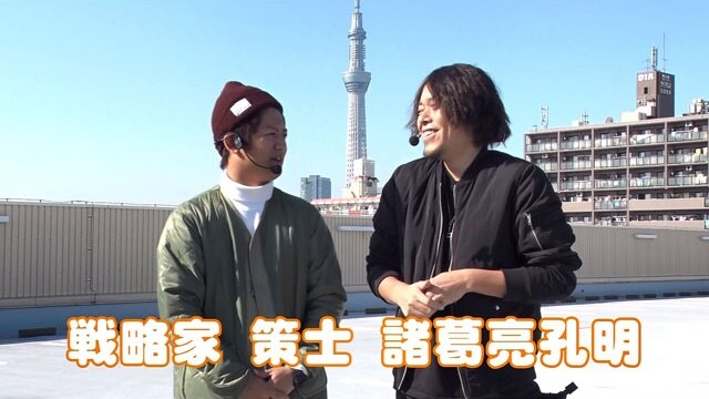 第5回 第5試合矢野キンタVS飄 押忍!番長3/パチスロディスクアップ/政宗2