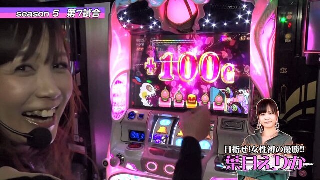 第7回 第7試合飄VS葉月えりか 沖ドキ!-30/SLOT魔法少女まどか☆マギカ2/ハナビ