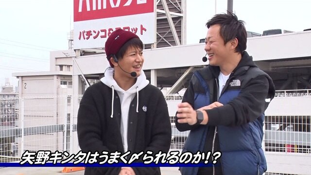 第9回 第9試合 矢野キンタVS辻ヤスシ ミリオンゴッド-神々の凱旋-/HEY!鏡/ パチスロ ディスクアップ