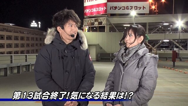 第13回 第13試合 矢野キンタVS葉月えりか パチスロ聖闘士星矢 海皇覚醒/SLOT魔法少女まどか☆マギカ2/ハナビ