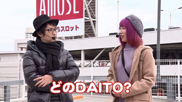 第6回 第6試合 マコトVSピラミ△ クレアの秘宝伝～眠りの塔とめざめの石～/パチスロ聖闘士星矢 海皇覚醒Special