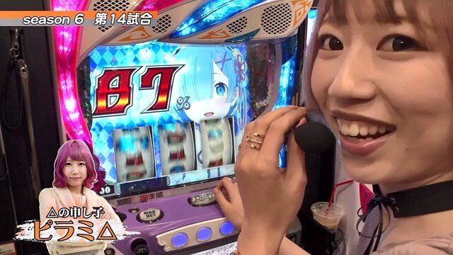 第14回 第14試合ピラミ△VS悪☆味 Re：ゼロから始める異世界生活/バジリスク～甲賀忍法帖～絆/押忍!サラリーマン番長