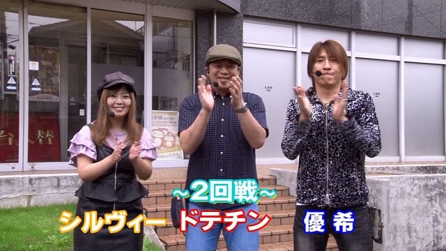 第2回 第二回戦 P牙狼 冴島鋼牙/P JAWS再臨-SHARK PANIC AGAIN-(設定付)/P平家物語RELOADED/P七つの大罪 強欲Ver./PF.R-18 Honey ver.