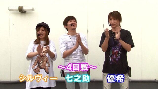 第4回 第四回戦 PF.蒼穹のファフナー2/P牙狼冴島鋼牙/CRF.ドラムゴルゴ13/Pアナザーゴッドハーデス ジャッジメント