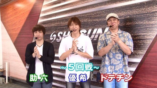 第5回 第五回戦 ぱちんこ新・必殺仕置き人/P七つの大罪 強欲ver./PF.マクロスΔA(設定付)/ぱちんこGANTZ:2