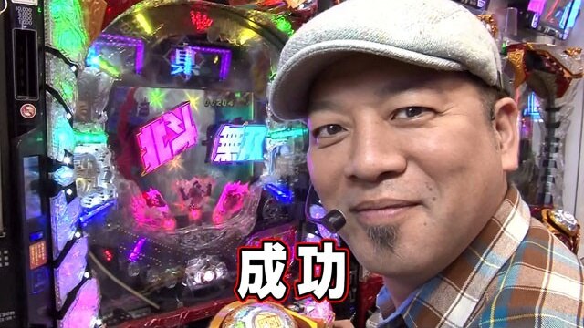 第5回 第五回戦 ぱちんこAKB48ワン・ツー・スリー!!フェスティバル/ぱちんこCR真・北斗無双/CR真・花の慶次2 漆黒の衝撃/ぱちんこ 新・必殺仕置人/CRどらむ☆エヴァンゲリヲンPINK