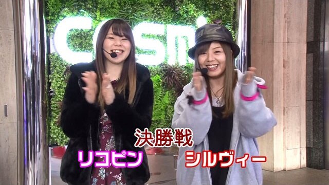第8回 決勝戦 ぱちんこウルトラ6兄弟