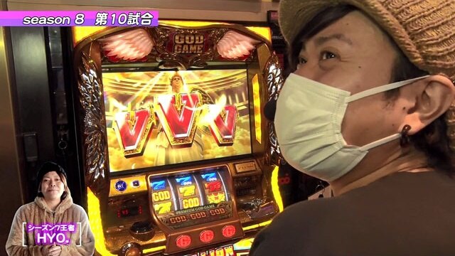 第10回 第10試合ピラミ△ VS HYO. ミリオンゴッド-神々の凱旋-/サンダーVライトニング/ゴーゴージャグラー2