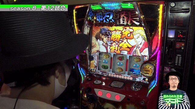 第12回 第12試合マコトVS大和 ハナビ/パチスロ言い訳はさせないわよ!by壇蜜/パチスロディスクアップ