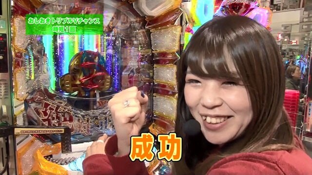 第2回 第二回戦 PヤッターマンVVV(SanThree)/PAスーパー海物語IN地中海(三洋)/P笑点(SanseiR&D)/P花の慶次~蓮(ニューギン)