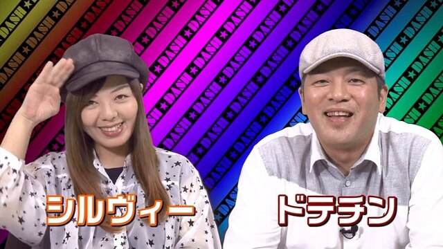 第7回 SUPER&DASHランキングスペシャル 後編 CRおそ松さん~はじまりはじまり~/CRぱちんこ仮面ライダーフルスロットル 闇のバトルver.ほか