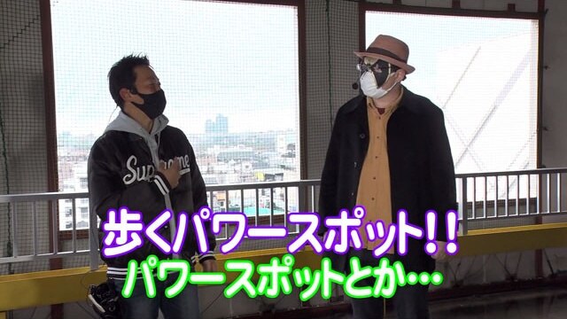 第8回 第8試合辻ヤスシVSスロカイザー アイムジャグラーEX－AE/政宗2/シャア専用パチスロ 逆襲の赤い彗星