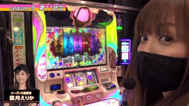 第11回 第11試合ピラミ△VS葉月えりか 押忍!番長3/SLOT魔法少女まどか☆マギカ2/マイジャグラーIV