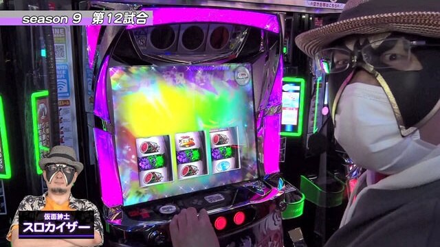 第12回 第12試合大和VSスロカイザー パチスロ獣王 王者の覚醒/パチスロ〈物語〉シリーズ セカンドシーズン/SLOT魔法少女まどか☆マギカ2