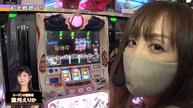 第13回 第13試合スロカイザーVS葉月えりか パチスロ花の慶次～武威/SLOT魔法少女まどか☆マギカ2