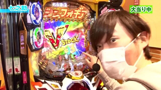 第8回 決勝戦 PF戦姫絶唱シンフォギア2/ぱちんこ ウルトラセブン 超乱舞