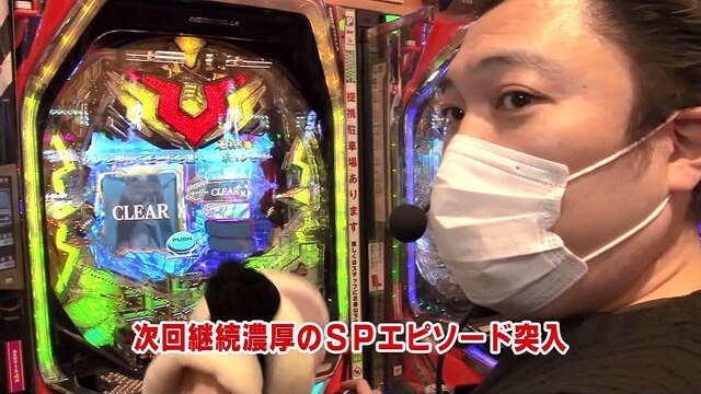 第2回 第一回戦 Pコードギアス 反逆のルルーシュ/P真シャカRUSH/Pワイルドロデオ6750だぜぇ/Pスーパーコンビα7500