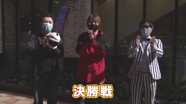第8回 決勝戦 P中森明菜・歌姫伝説~THE BEST LEGEND~/Pキャプテン翼 石崎バージョン/P大工の源さん 超韋駄天