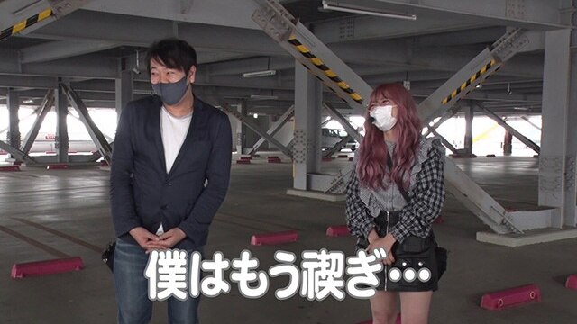 第5回 第5試合大和VS椎名まいたけ 押忍!番長3/マイジャグラーIV/スーパーミラクルジャグラー/ゴーゴージャグラー