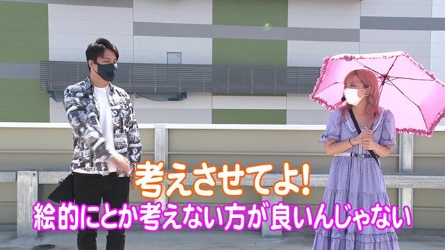 第11回 第11試合畑ヒロフミVS椎名まいたけ 押忍!番長3/マイジャグラーIV/マイジャグラーIII/リノ