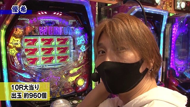 第3回 第二回戦 Pバジリスク ~桜花忍法帖~/Pベルセルク無双/PFパワフル/P北斗の拳8 救世主/CR大海物語4 With アグネス・ラム 遊デジ119ver.
