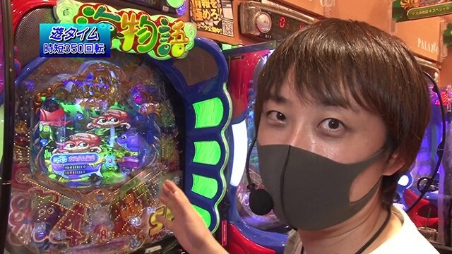 第6回 第五回戦 P牙狼月虹ノ旅人/PモンキーターンV MD/Pニュートキオ ハカマタイプ/P大海物語4スペシャル/PモモキュンソードGC250A/P大工の源さん 超韋駄天 LIGHT/P天龍∞