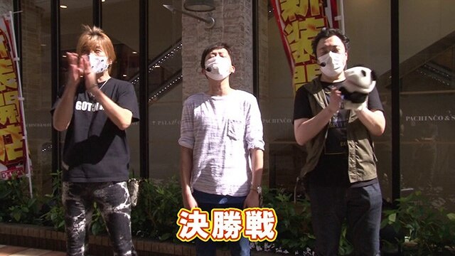 第8回 決勝戦 PF. 機動戦士ガンダムユニコーン/P中森明菜・歌姫伝説~THE BEST LEGEND~1/99ver!/Pリング 呪いの7日間2 FWA