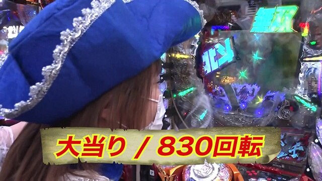 第12回 第6戦後半 パチスロ バイオハザード7/ぱちんこ ウルトラマンタロウ2/ぱちんこ CR真北斗無双/Pスーパー海物語inJAPAN2 金富士199ber ほか