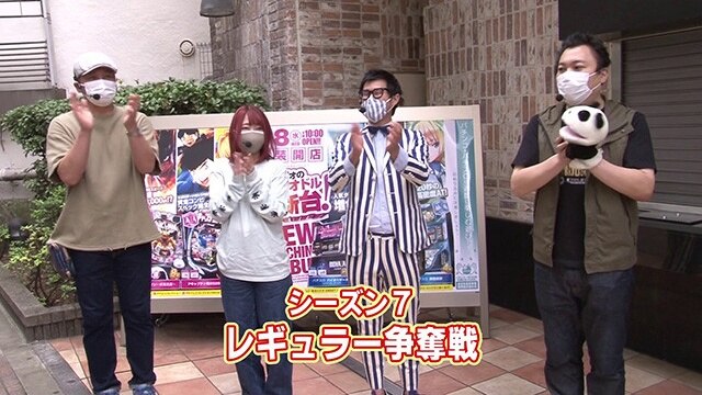 第1回 レギュラー争奪戦 Pあぶない刑事/PAスーパー海物語 IN 沖縄5 with アイマリン/Pまわるん大海物語4スペシャル Withアグネス・ラム 119ver.