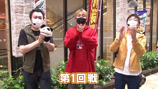 第2回 第一回戦 Pルパン三世~復活のマモー~219ver./Pモモキュンソード閃撃/Pキャプテン翼2020/ぱちんこCR真・北斗無双