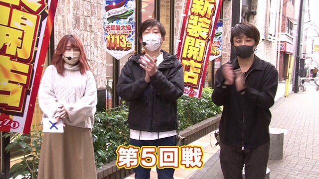 第6回 第五回戦 Pルパン三世~復活のマモー~219ver./Pとある魔術の禁書目録/Pゴッドイーター究極一閃/P大海物語4スペシャル