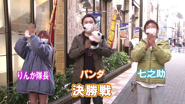 第8回 決勝戦 Pベルセルク無双/デジハネPA真・北斗無双 第2章 連撃Edition/Pとある魔術の禁書目録/Pゴッドイーター究極一閃/ぱちんこCR真・北斗無双/P地獄少女 華
