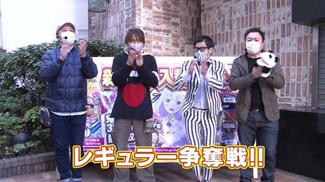 第1回 レギュラー争奪戦 新世紀エヴァンゲリオン~未来への咆哮~/Pらんま1/2熱血格闘遊技199Ver./ぱちんこCR真・北斗無双/Pミニミニモンスタードラムakz ほか