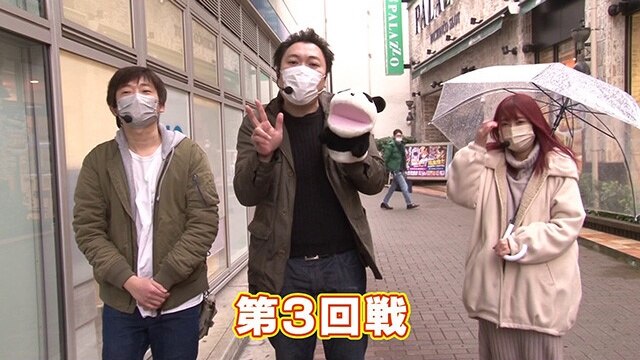 第4回 第三回戦 Pルパン三世　2000カラットの涙/Pとある科学の超電磁砲/Pフィーバー機動戦士ガンダムユニコーン