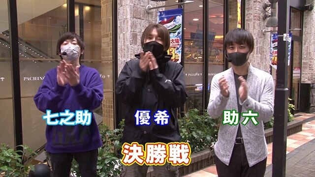 第8回 決勝戦 ぱちんこ キン肉マン3 キン肉星王位争奪編 友情シルバー/Pコードギアス反逆のルルーシュ ライトミドルver./Pフィーバー機動戦士ガンダムユニコーン ほか