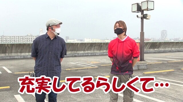 第7回 まこっちゃんとスギちゃん(前編) P ANOTHER WILD RODEO ～スギちゃんっス～/PA 激デジジューシーハニー3