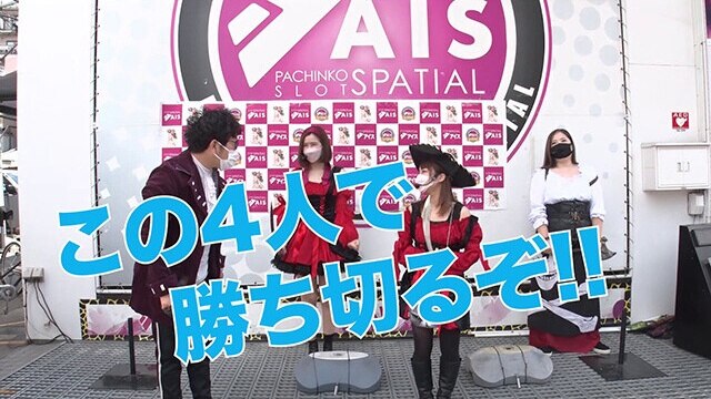 第1回 第1戦前半 押忍!番長ZERO/新世紀エヴァンゲリオン～未来への咆哮～/PFアイドルマスターミリオンライブ!Light ver./P元祖ギンギラパラダイス ほか