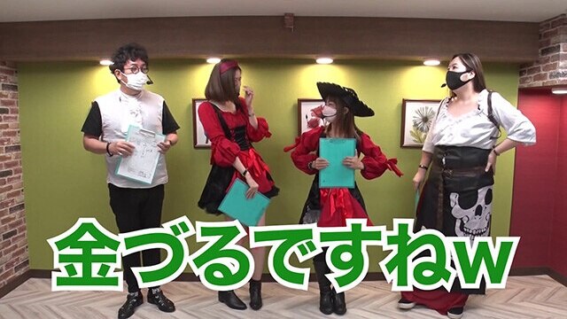 第4回 第2戦後半 Pとある科学の超電磁砲/P頭文字D/P麻雀物語4/P元祖ギンギラパラダイス