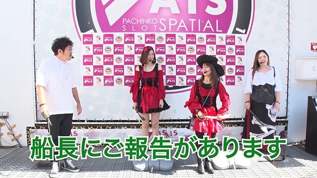 第9回 第5戦前半 パチスロ犬夜叉/パチスロBOOWY/PF戦姫絶唱シンフォギア3黄金絶唱/PA新海物語
