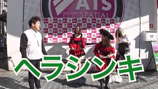 第11回 第6戦前半 パチスロ犬夜叉/パチスロ甲鉄城のカバネリ/Pスーパー海物語in沖縄5桜ver199