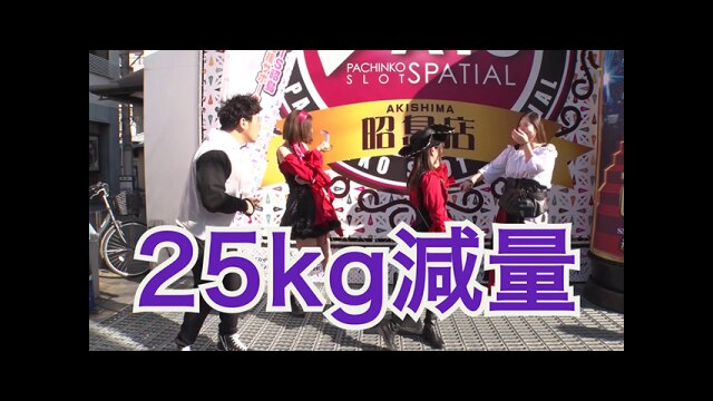 第15回 第8戦前半 パチスロ 革命機ヴァルヴレイヴ/P戦国乙女6 暁の関ヶ原/パチスロ 新鬼武者2/P大工の源さん 超韋駄天LIGHT