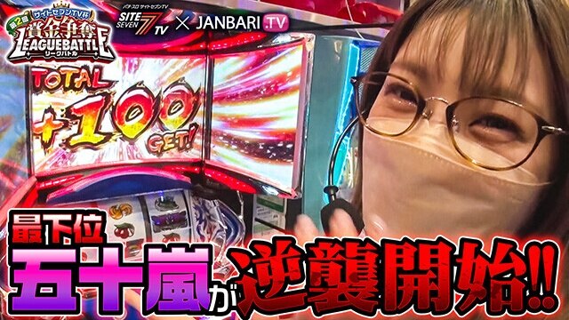 第7回 予選Bブロック 3/4 SLOTマッピー/沖ドキ!2/パチスロ モンキーターンIV/花伝