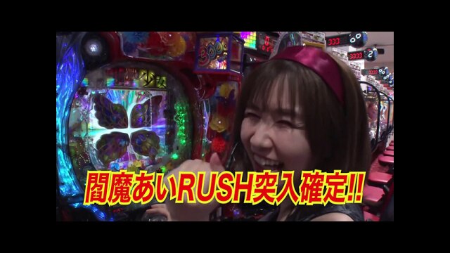 第4回 第2戦後半 ぱちんこ ウルトラマンティガ ウルトラ超光ライトver./アナザーゴッドハーデス 解き放たれし槍撃/P 北斗の拳 暴凶星/P地獄少女覚醒3000ver.