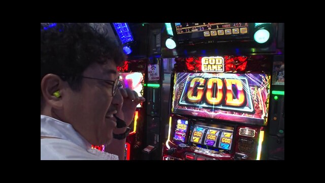 第6回 第3戦後半 ルパン三世 2000カラットの涙 129ver./アナザーゴッドハーデス 解き放たれし槍撃/Lゴブリンスレイヤー/真・北斗無双 Re:319ver.