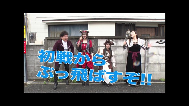 第1回 第1戦前半 パチスロからくりサーカス/Pとある魔術の禁書目録２/スマスロ ゴールデンカムイ