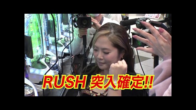 第15回 第8戦前半 パチスロ からくりサーカス/eフィーバーからくりサーカス２ 魔王ver./e Re:ゼロから始める異世界生活 season2
