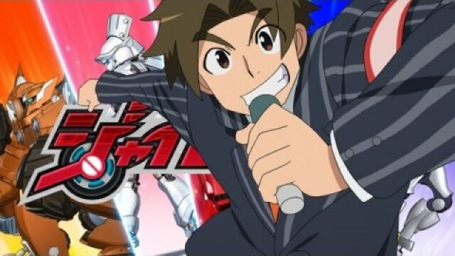 第14話 超速トクバン!全部みせますジャイロゼッター!!